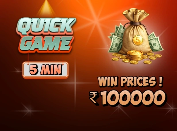 Quick Game