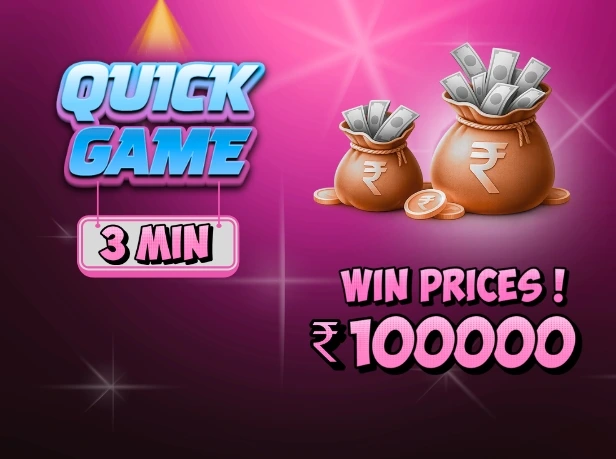 Quick Game