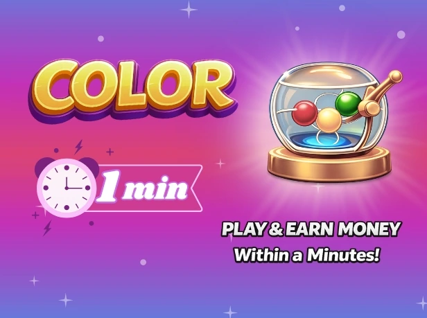 1 min