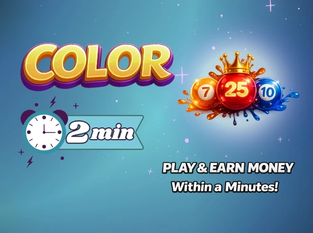 2 min